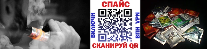KRAKEN зеркало  Нефтекумск  Бутират бутик 