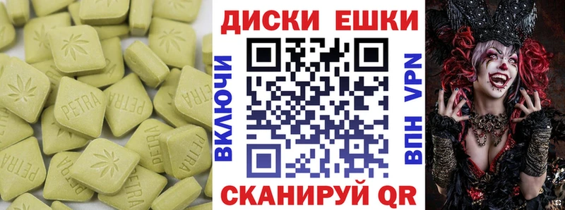 Экстази DUBAI Нефтекумск