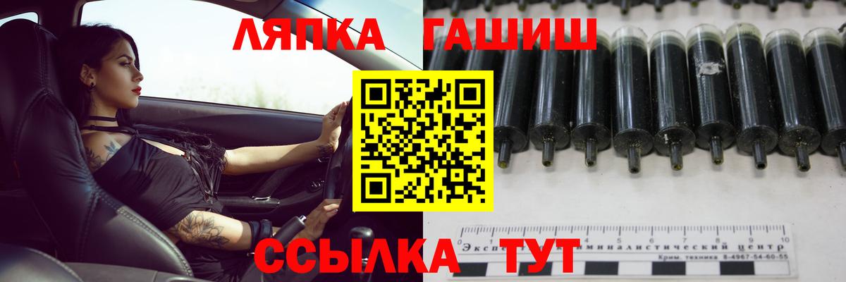 Гашиш  Гашиш Ice-O-Lator  Нефтекумск  Гашиш убойный 