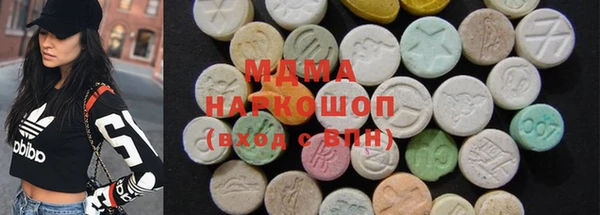 кокс Бежецк