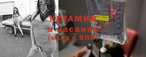 каннабис Нефтекумск
