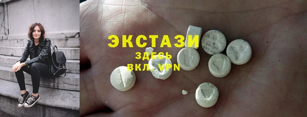 меф Наволоки
