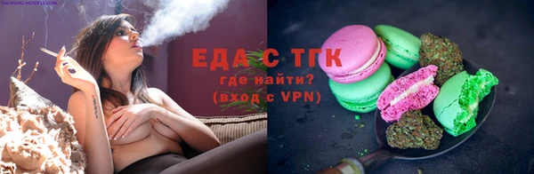 каннабис Нефтекумск