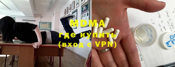 гашиш Навашино