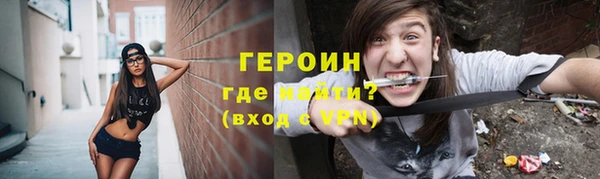 меф Наволоки