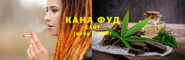 гашиш Навашино