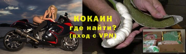 молекула духа Нея