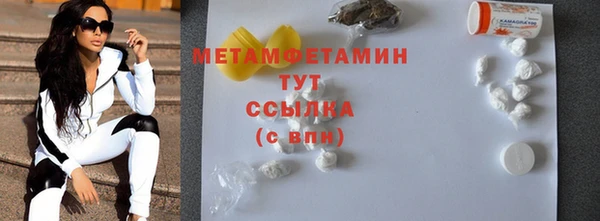 a pvp Белая Холуница