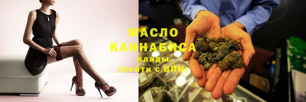 гашиш Навашино
