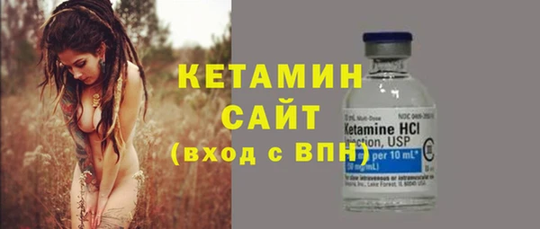 меф Наволоки