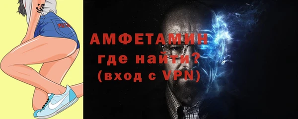 мдма Белая Калитва