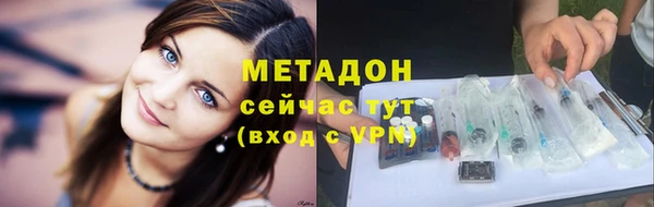 a pvp Белая Холуница