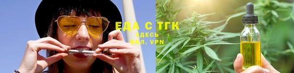 гашиш Навашино