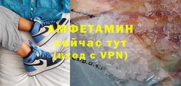 кокс Бежецк