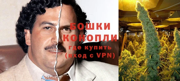 каннабис Нефтекумск