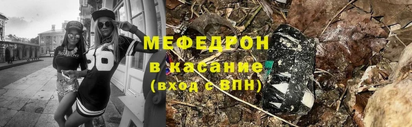 каннабис Нефтекумск