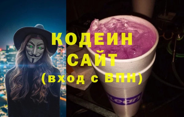 экстази Нефтегорск