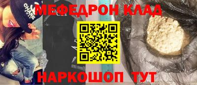 круглые Жуковский