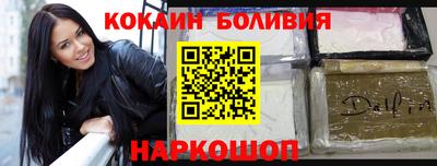круглые Жуковский