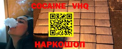 СК Заволжье