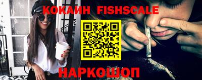 круглые Жуковский