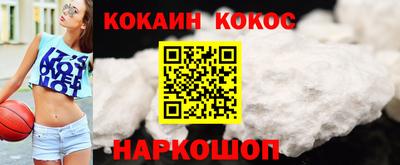 круглые Жуковский