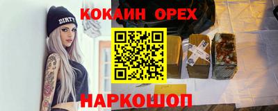 СК Заволжье