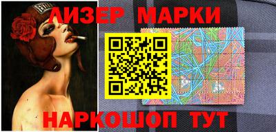 круглые Жуковский