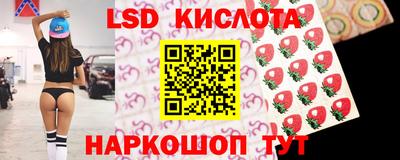 СК Заволжье