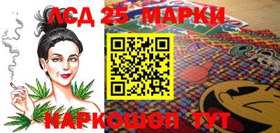 скорость mdpv Балашиха