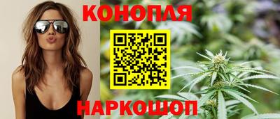 СК Заволжье