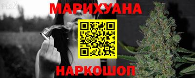 скорость mdpv Балашиха