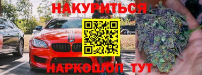 СК Заволжье