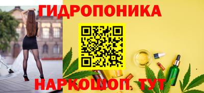 скорость mdpv Балашиха