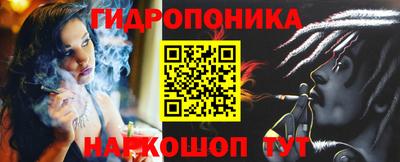 круглые Жуковский