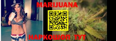 скорость mdpv Балашиха