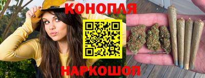 бутират Заводоуковск