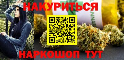 круглые Жуковский