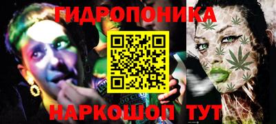 скорость mdpv Балашиха