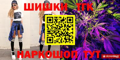 СК Заволжье