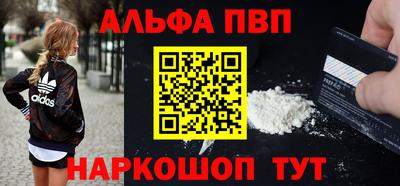 круглые Жуковский