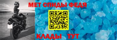бутират Заводоуковск