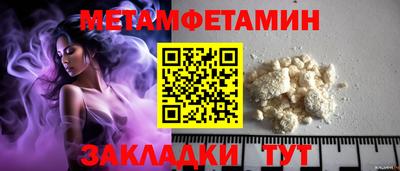 СК Заволжье