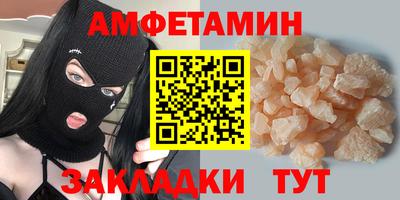 СК Заволжье