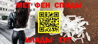 скорость mdpv Балашиха