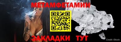 круглые Жуковский