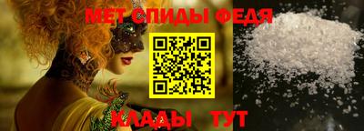 круглые Жуковский