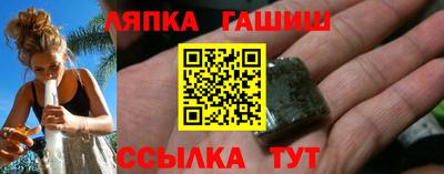 СК Заволжье