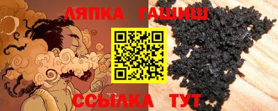 круглые Жуковский