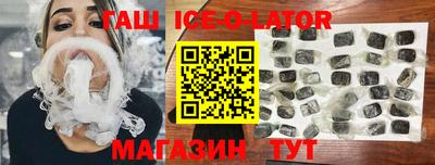 СК Заволжье